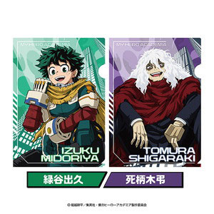 ヒロアカ/僕アカ発売日カレンダー 2026年4月【僕のヒーローアカデミア
