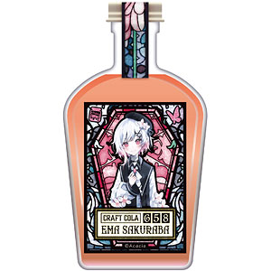 『魔法少女ノ魔女裁判』 コンセプチュアルクラフトコーラ 桜羽エマ