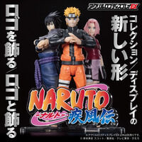 アクリルロゴディスプレイEX NARUTO-ナルト- 疾風伝【再販】