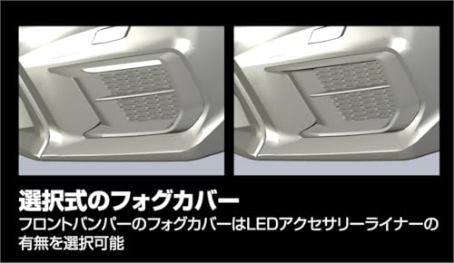 フジミ模型 1/24 インチアップシリーズ No.189 スバル WRX STI EJ20 Final Edition ID-189