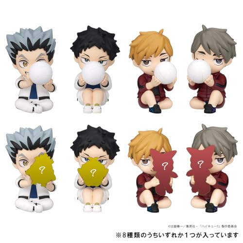 タカラトミーアーツ(TAKARATOMY A.R.T.S) PERIHAPI! Hide ＆ Seek かくれんぼ ハイキュー!! 梟谷学園・ 稲荷崎