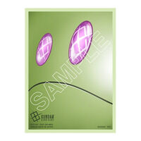 【BCGFest25-26】ガンダムカードゲーム オフィシャルカードスリーブEX ハロ[EVX03]【BCGF事前販売】