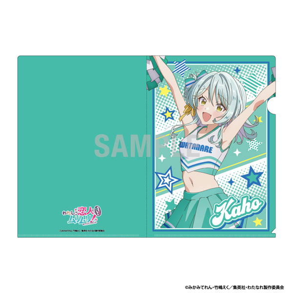 わたしが恋人になれるわけないじゃん、ムリムリ!(※ムリじゃなかった!?) クリアファイル 小柳香穂 チアリーダーver