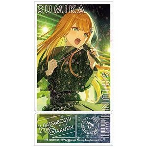 学園アイドルマスター チケット風ダイカットステッカー vol.2 紫雲清夏