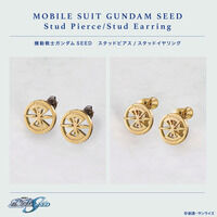機動戦士ガンダムSEED スタッド...
