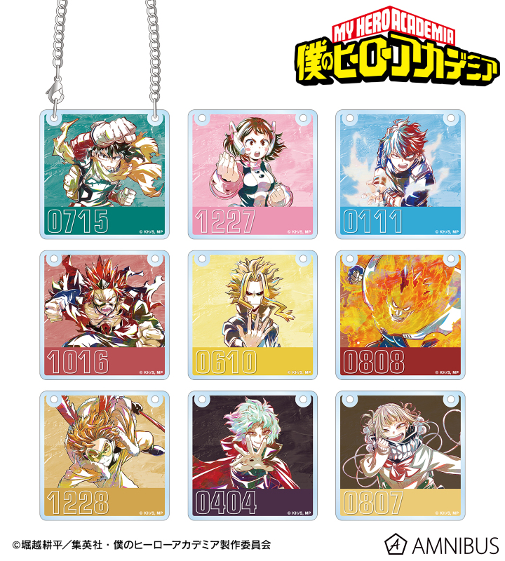 トレーディング Ani-Art 第8弾 アクリルドアプレート風チャーム ver.A