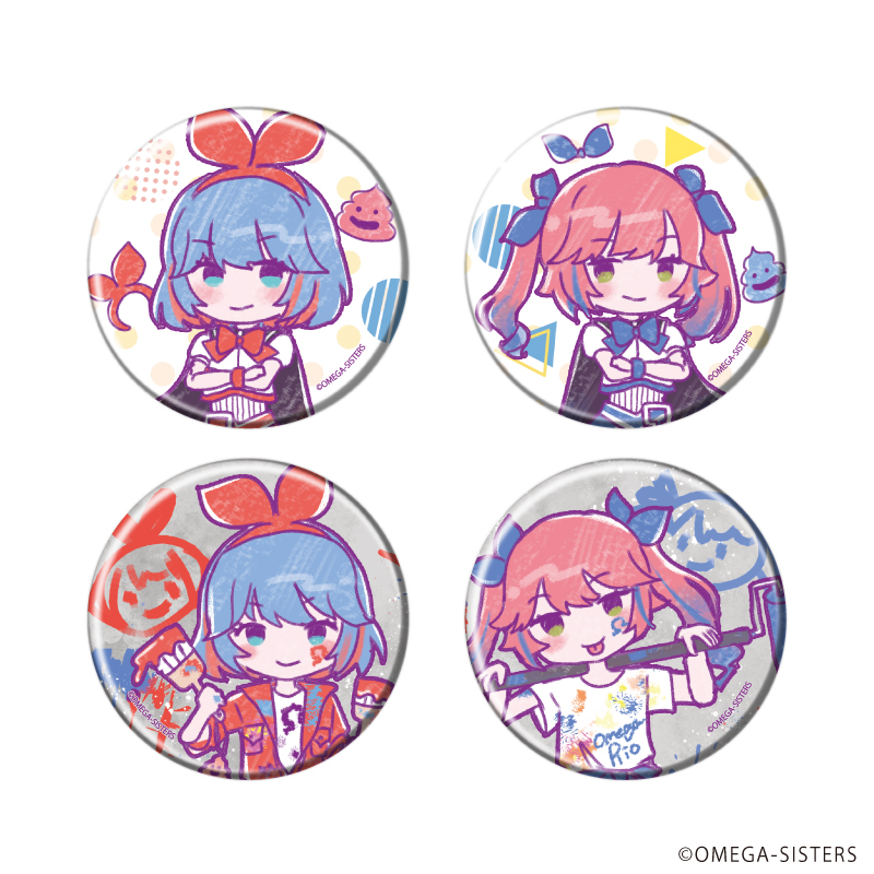 おめがシスターズ_缶バッジ04/コンプリートセット(全4種)(グラフアートイラスト)【コンプリートセット/4個入り】