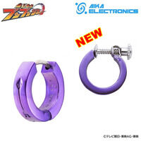 爆上戦隊ブンブンジャー×AIKA ELECTRONICS　ブンバイオレット／焔先斗　フープピアス／イヤリング〔片耳〕
