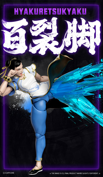FigLite ストリートファイター6 春麗