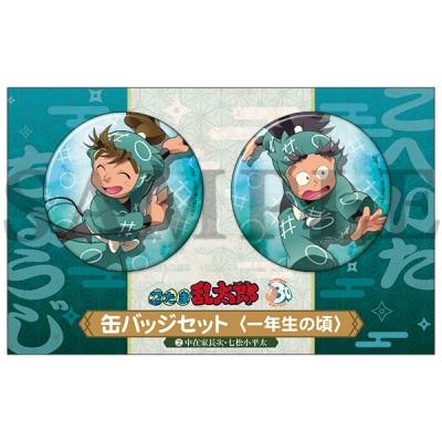 【グッズ-バッチ】忍たま乱太郎 缶バッジセット／一年生の頃　(2) 中在家長次・七松小平太