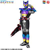 RAH GENESIS仮面ライダーガヴポッピングミフォーム