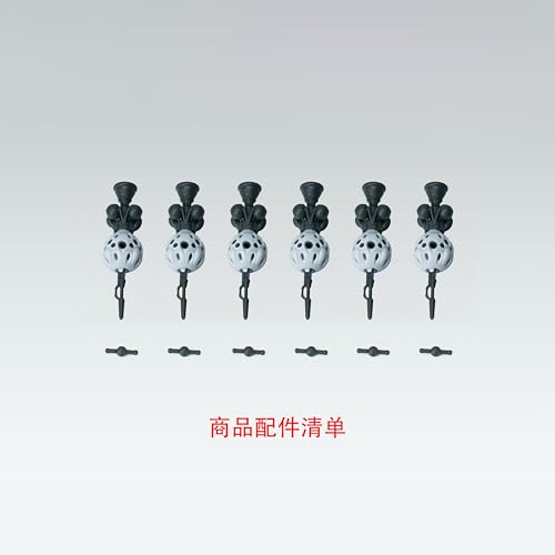 LEBOO EW HG MSGG 1/144 フローティングキャノン拡張アクセサリーパック HG シリーズモデルに適用 白 分色済みプラスチックモデル