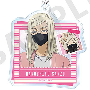 TVアニメ『東京リベンジャーズ』 だっこシリーズ アクリルキーホルダー (三途春千夜)