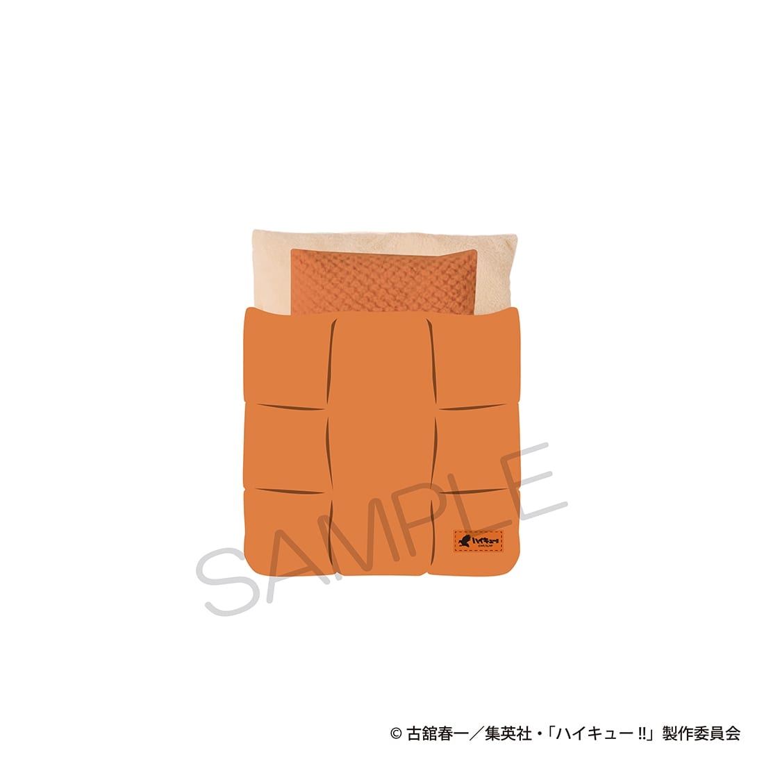 【カドスト限定特典付き】ハイキュー!! ペットおふとん 烏野高校