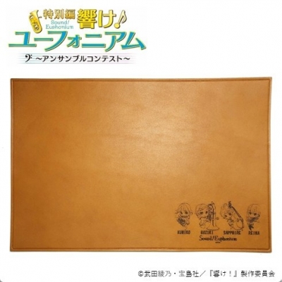 【グッズ-マット】響け！ユーフォニアム レザーマット 黄前 久美子/加藤 葉月/川島 緑輝/高坂 麗奈【再販】