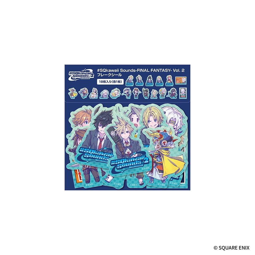 #SQkawaii Sounds -FINAL FANTASY- Vol.2 フレークシール