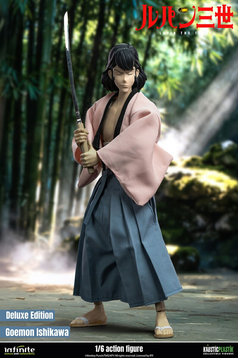 『ルパン三世 PART4』/ 石川五ェ門 1/6 アクションフィギュア DXエディション 【1005587】 (フィギュア)