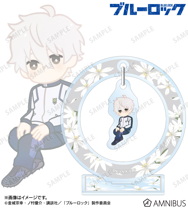 凪 誠士郎 Botania 第2弾 ゆらゆらアクリルスタンド