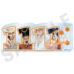 「Dr.STONE」ナンバーアクリルプレート(七海龍水)