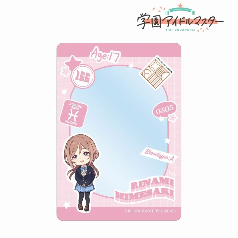 【予約2026年02月】学園アイドルマスター 姫崎莉波 B8硬質カードケース アルマビアンカ