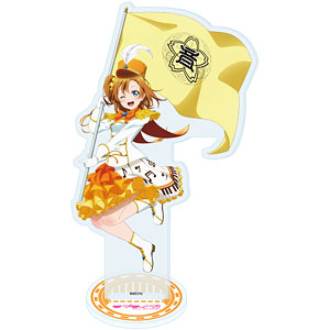 アクリルスタンド「ラブライブ！」01/高坂穂乃果 パレードver.(描き下ろしイラスト)