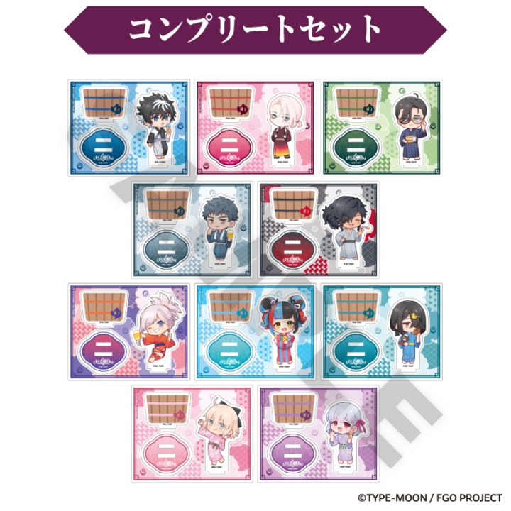 「9月下旬頃以降発送」Fate/Grand Order トレーディングミニアクリルスタンド コンプリートセット