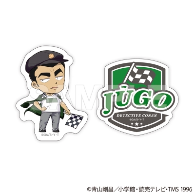 【グッズ-ステッカー】名探偵コナン ダイカットステッカー2枚セット チェッカーフラッグ① (横溝 重悟)【再販】