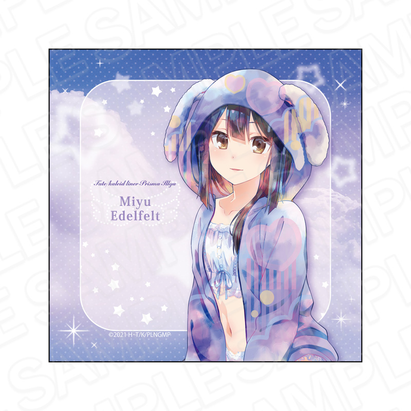 劇場版Fate/kaleid liner プリズマ☆イリヤ Licht名前の無い少女_マイクロファイバー PALE TONE series 美遊 パジャマ ver.