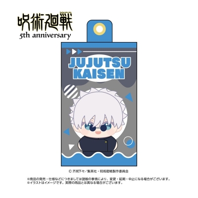 【グッズ-セットもの】アニメ『呪術廻戦』 5周年 もにふぇ 五条悟(懐玉・玉折)
