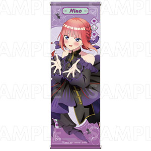 TVスペシャルアニメ『五等分の花嫁*』金魚絢爛 B2半裁タペストリー 中野二乃B