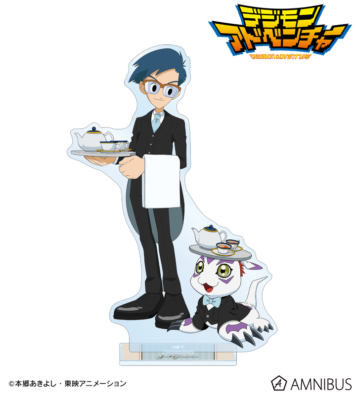 描き下ろし 城戸丈&ゴマモン メイド&執事ver. BIGアクリルスタンド