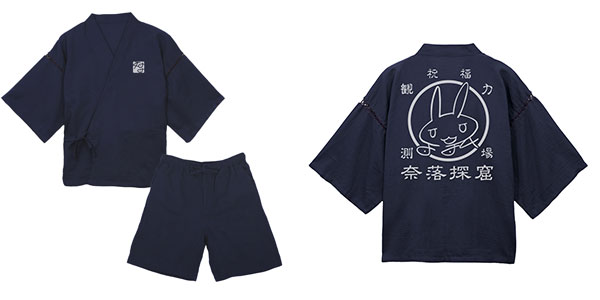 メイドインアビス 烈日の黄金郷 ナナチのサイン・探窟家 甚平/紺-大(XL～XXL)[コスパ]【送料無料】《１０月予約》