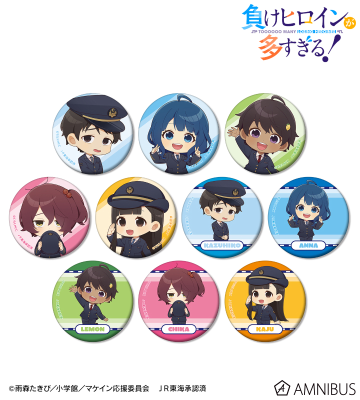 負けヒロインが多すぎる！