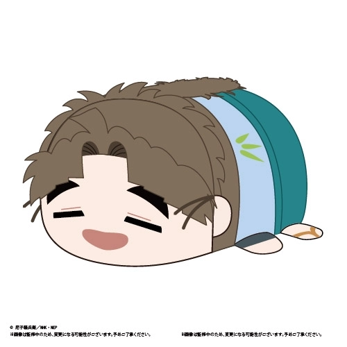 【予約2026年01月】忍たま乱太郎 ぽてコロマスコットMsize6 E 竹谷八左ヱ門 マックスリミテッド