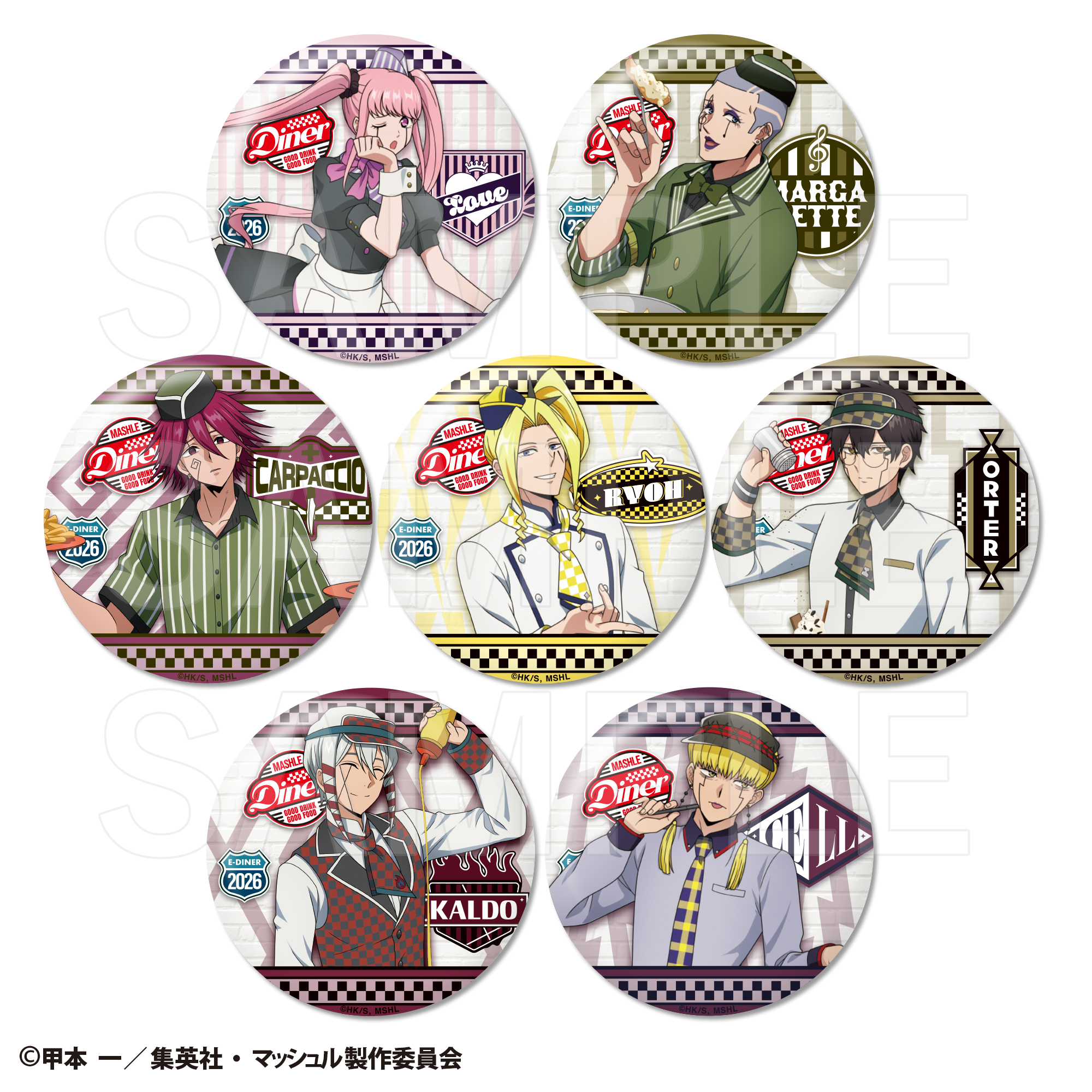 マッシュル-MASHLE-_PUMP UP DINER 3 トレーディング缶バッジ(全7種)【BOX／7個入り】