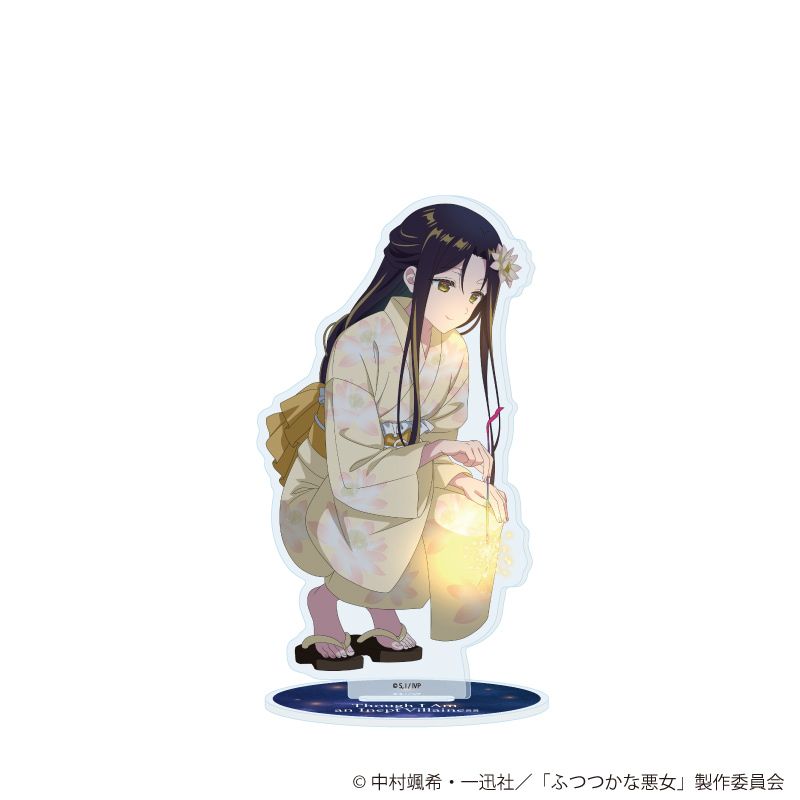 アクリルスタンド「TVアニメ「ふつつかな悪女ではございますが ~雛宮蝶鼠とりかえ伝~」」05/黄玲琳(描き下ろしイラスト)