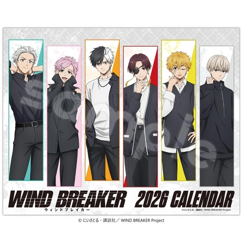 【送料無料】WIND BREAKER 2026年カレンダー ハゴロモ【予約2025年12月】