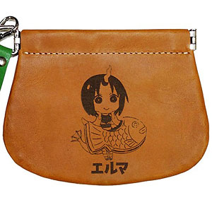 「小林さんちのメイドラゴン さみしがりやの竜」バネくちレザー小物入れ エルマ