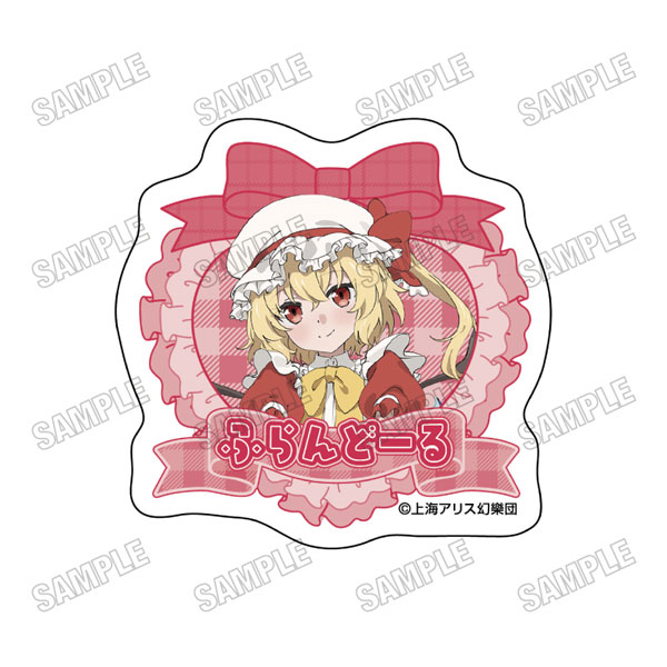 「東方Project」 描き下ろしアクリルバッジ メイドver. (4)フランドール・スカーレット[メディコス・エンタテインメント]《０９月予約》
