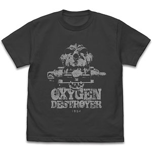 ゴジラ オキシジェン・デストロイヤー Tシャツ/SUMI-XL
