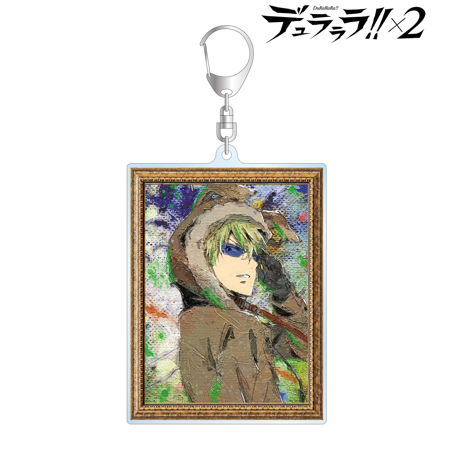 デュラララ!!×２_平和島静雄 grunge CANVAS BIGアクリルキーホルダー ver.C
