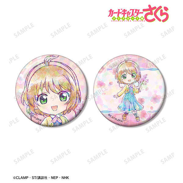 カードキャプターさくら クリアカード編 木之本桜 ちびキャラ みんなで旅行ver. ホログラム缶バッジ2個セット