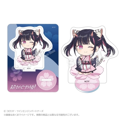 【グッズ-スタンドポップ】超かぐや姫！ ミニキャラアクリルマスコット 駒沢乃依【再販】