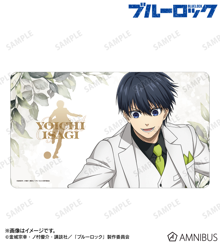 描き下ろし 潔 世一 スーツモデルver. 第2弾 マルチデスクマット