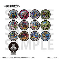 「ガンダムマンホールプロジェクト」 ラバーコースター【関東地方・全12種】