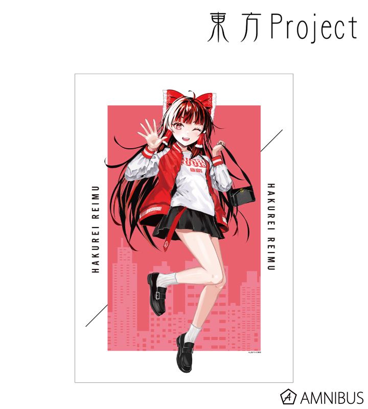 松本能人イラスト 博麗霊夢 現代風ファッションver. A3マット加工ポスター