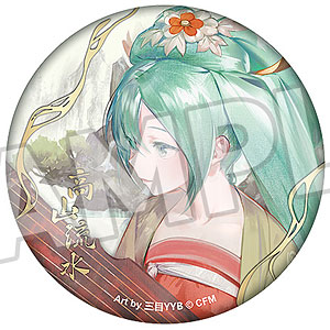 キャラクター・ボーカル・シリーズ01 初音ミク 缶バッジ 高山流水 Ver.