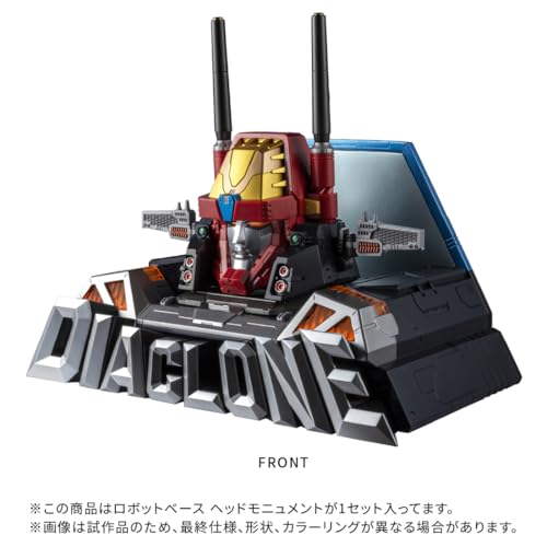 タカラトミー(TAKARA TOMY) T-SPARK ダイアクロン DA-116 ロボットベース ヘッドモニュメント