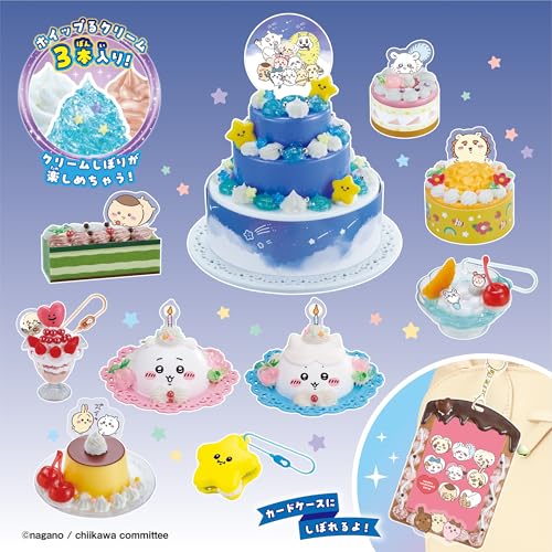 ホイップる キャラクター 【 ちいかわ きらめきスイーツDX 】 W-166 8歳以上 おもちゃ デコレーション パティシエ メイキングトイ Whipple エポック社 EPOCH
