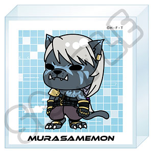 TVアニメ『DIGIMON BEATBREAK』 アクリルミニブロック H(ムラサメモン)